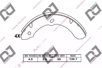 DJ PARTS BS1026